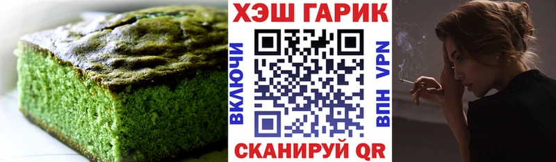 Cannafood конопля  blacksprut зеркало  Всеволожск 