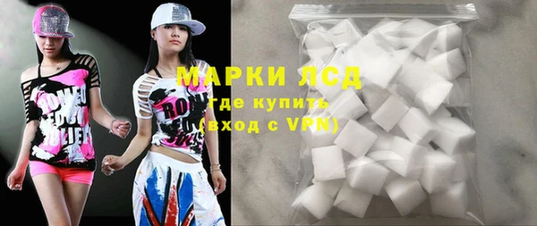 мдпв Волоколамск