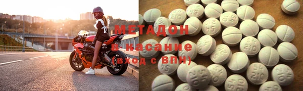 кокаин VHQ Верея