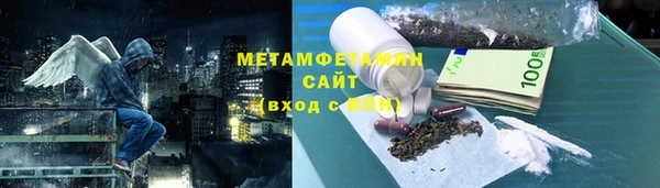 мдпв Волоколамск