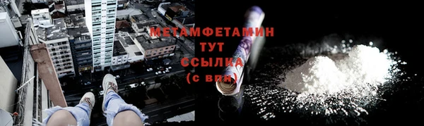 наркотики Верхнеуральск