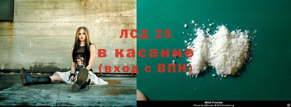 наркотики Верхнеуральск