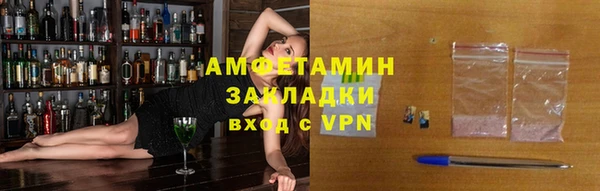MDMA Premium VHQ Володарск