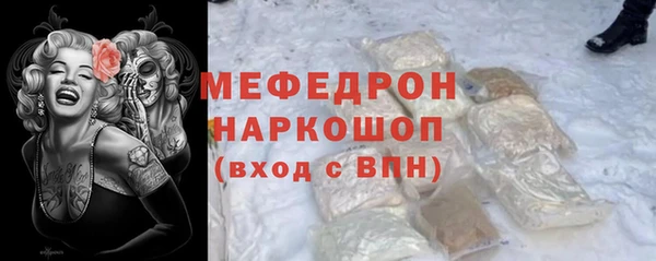 дурь Верхний Тагил