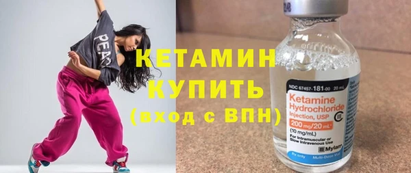 дурь Верхний Тагил
