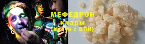 кокаин VHQ Верея