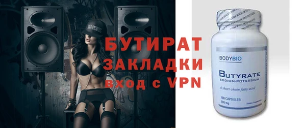 кокаин VHQ Верея
