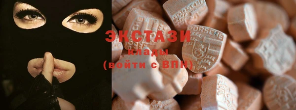 мдпв Волоколамск