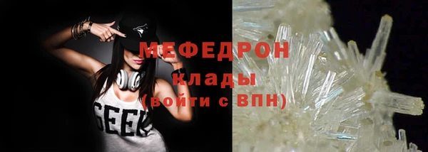 кокаин VHQ Верея