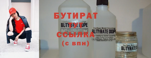 мдпв Волоколамск