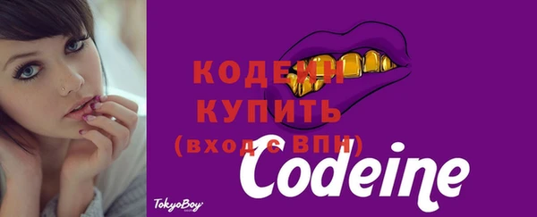 кокаин VHQ Верея
