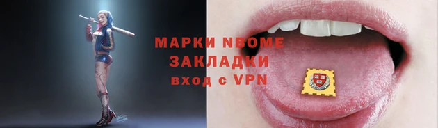 дурь Верхний Тагил