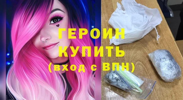 наркотики Верхнеуральск