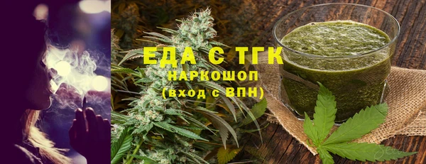наркотики Верхнеуральск