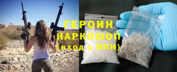 наркотики Верхнеуральск