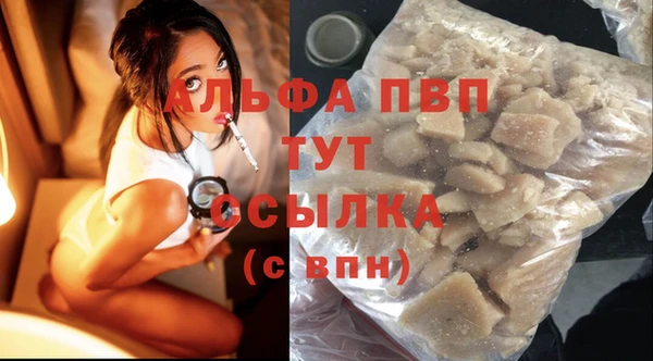 кокаин VHQ Верея