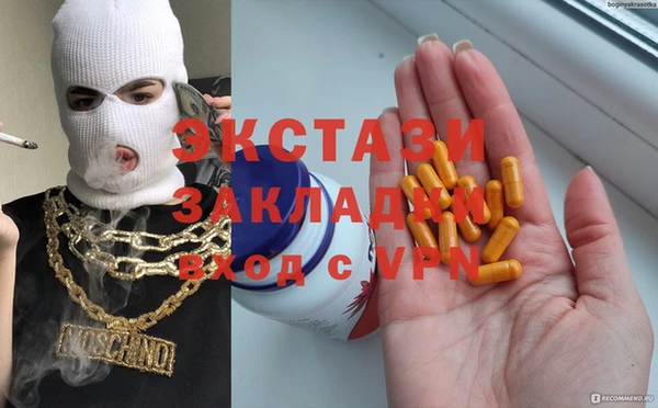кокаин колумбия Богданович