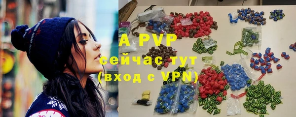 наркотики Верхнеуральск