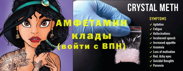 наркотики Верхнеуральск