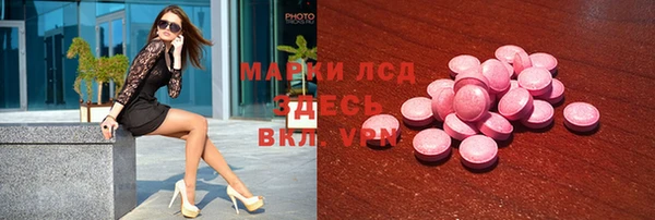 дурь Верхний Тагил