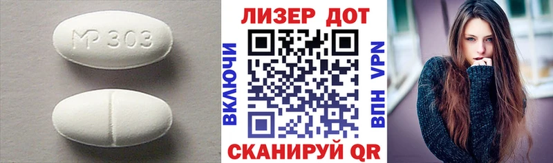 кракен tor  Всеволожск  Лсд 25 экстази кислота 