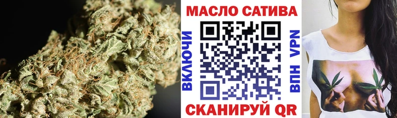 ТГК Wax  kraken   Всеволожск  где купить  